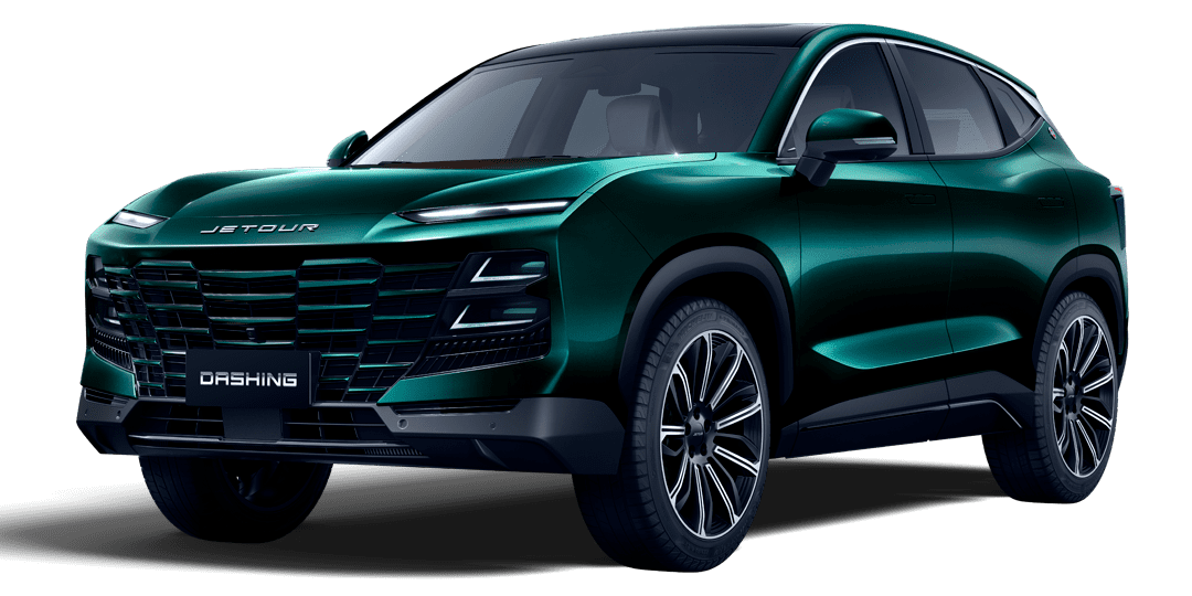 Dashing Green