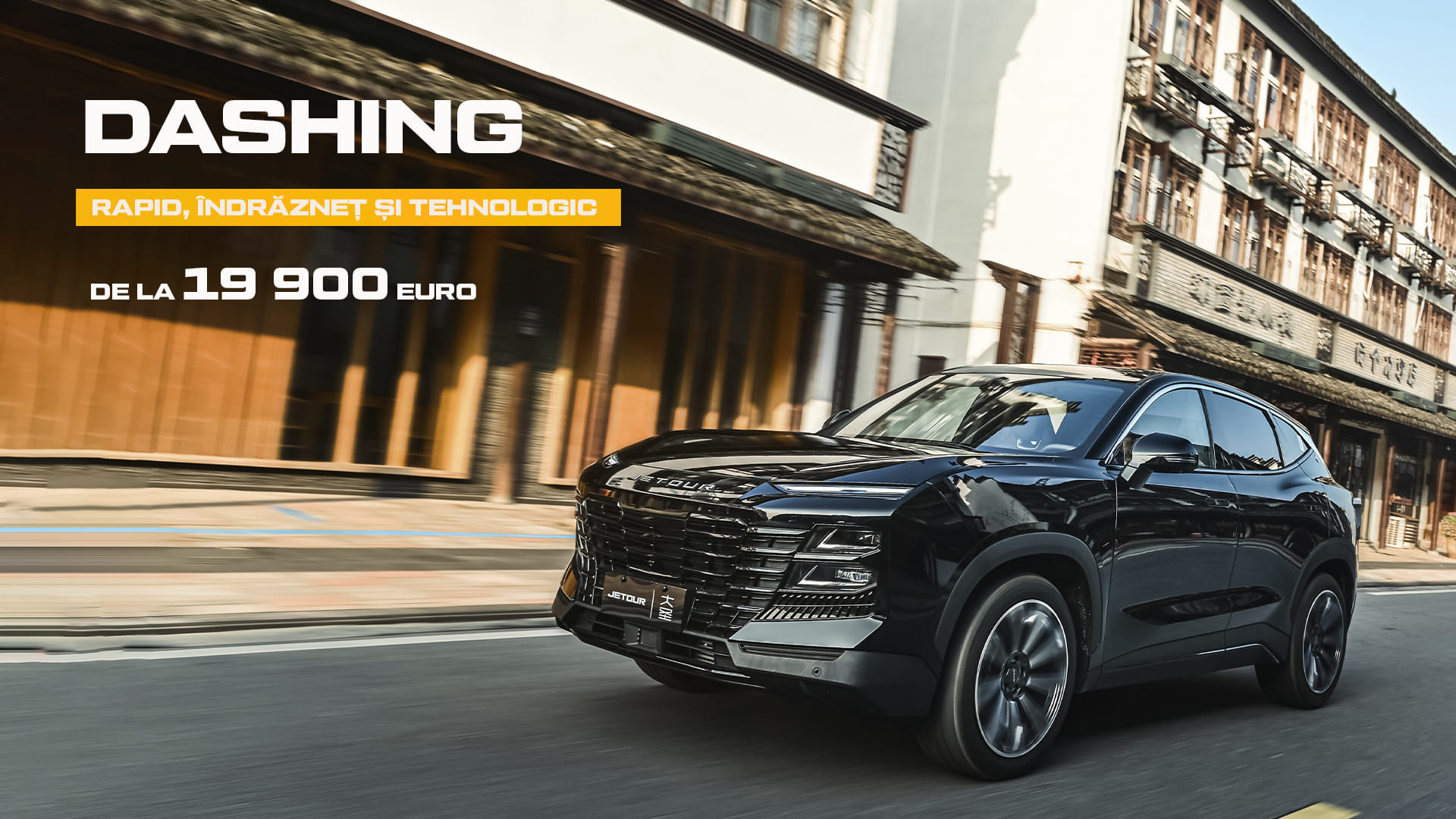 104 Dashing-ro